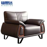 铭思达商务沙发单人位张