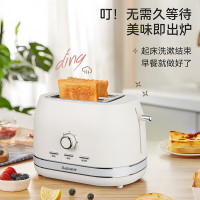 Abereve艾贝丽多士炉ABL-DSL72家用吐司机多功能三明治早餐机