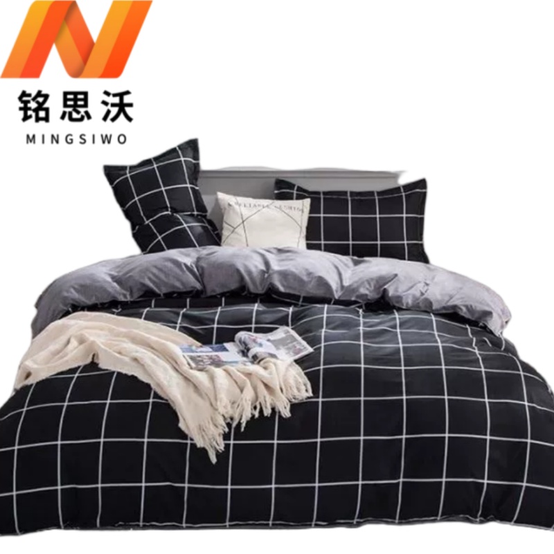 铭思沃四件套200*230cm床套