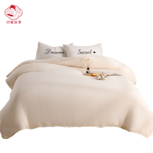 织娘故事 被褥 150*200cm6斤/张