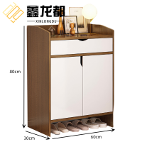 鑫龙都
