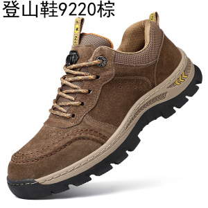 真皮男鞋春季新款户外徒步登山鞋透气男士休闲老爹鞋舒适运动鞋男