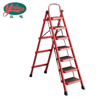 益电 折叠梯 七步梯 把