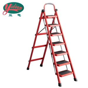 益电 折叠梯 七步梯 把