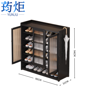 荺炬