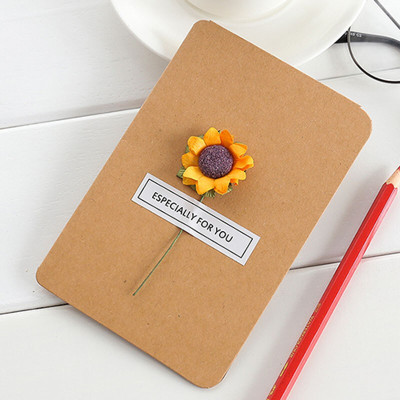 林檎贺卡 生日贺卡送女友送闺蜜送同学手工贺卡复古带信封空白小卡片感恩祝福卡创意diy干花送女朋友老婆生日礼物送女朋友老婆