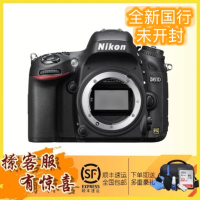 全新国行未开封/尼康D610单机 全画幅单反相机 D610可配24-85/24-120/24-70/70-200