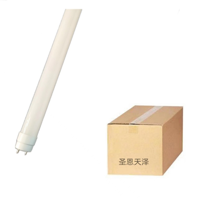 圣恩天泽 LED灯管TSYJ T5 120cm 个