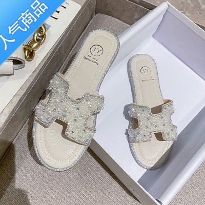 SUNTEK水钻凉鞋女气质仙女2023夏新款百搭一字带平底拖鞋外穿ins潮凉拖