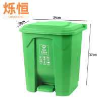 烁恒绿色带盖垃圾桶