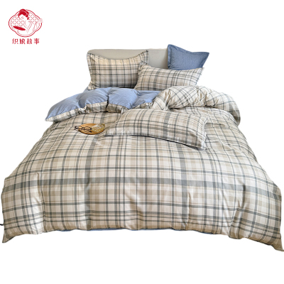 织娘故事 被罩 150*200cm/张