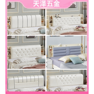  多功能储物床头板古达软包靠背板1.5米1.8米单买个落地床头儿童简约
