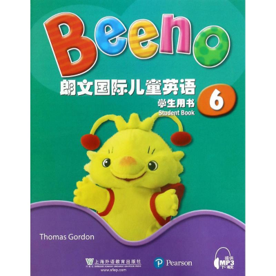 醉染图书朗文国际儿童英语学生用书.69787544647199