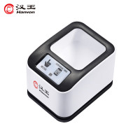 汉王(Hanvon)HW-1081N扫描盒子 二维码 收款盒子扫码盒支付盒子小白盒 电子医保手机屏幕扫码收款