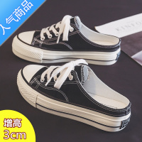 SUNTEK2023年夏季新款半拖帆布鞋女无后跟一脚蹬厚底夏款百搭ins板鞋潮