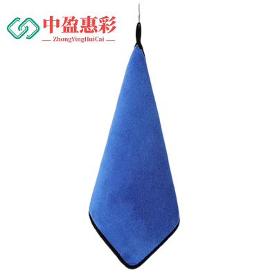 中盈惠彩 珊瑚绒抹布 MBDHS 30*30cm(颜色随机)1条