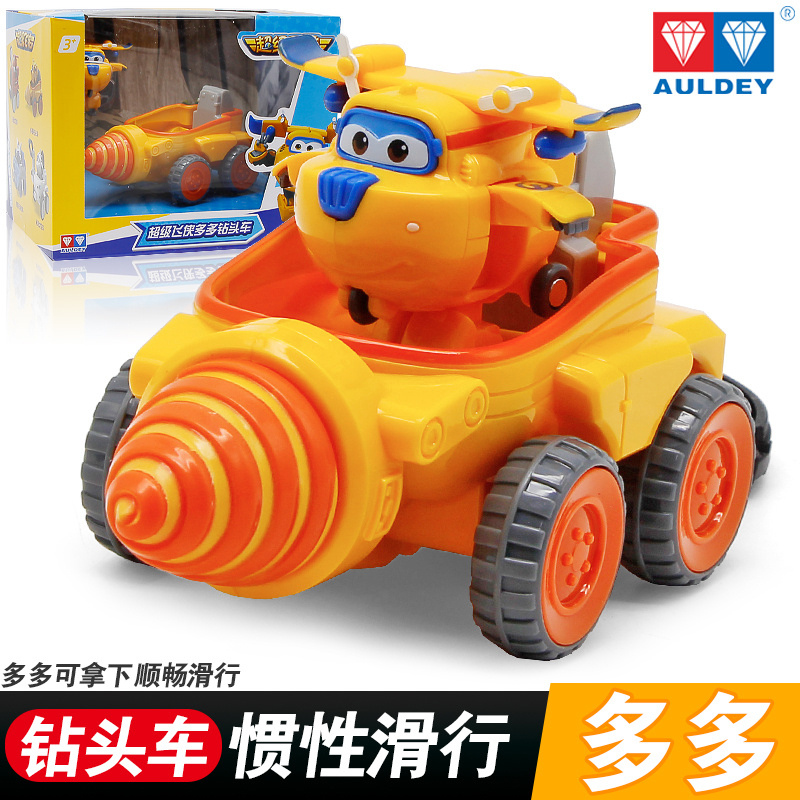 玩具 儿童变形机器人小飞机小汽车 乐迪 多多 米莉 包警长 多多钻头车