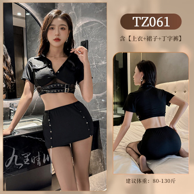 九里晴川内衣修身显瘦制服性感蕾丝睡衣调情免脱趣味成人用品 TZ061 均码