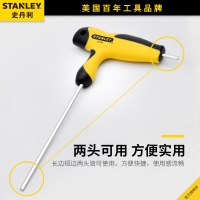 史丹利(STANLEY)公制T型内六角扳手螺丝刀套装梅花型平头球头米字 4mm 94-346-23 起订量:2个