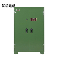 汉诺鑫威枪柜弹药柜存储柜枪弹一体加厚防爆防盗枪支保险柜装具护具柜存储柜