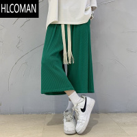 HLCOMAN300斤加肥加大男装短裤夏季新款港风休闲七分阔腿裤冰丝裤男潮牌