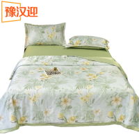 豫汉迎夏季四件套