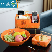 敬平简约现代家居装饰纸巾盒欧式轻奢家用客厅茶几遥控器收纳抽纸摆件 新款百搭橙色B