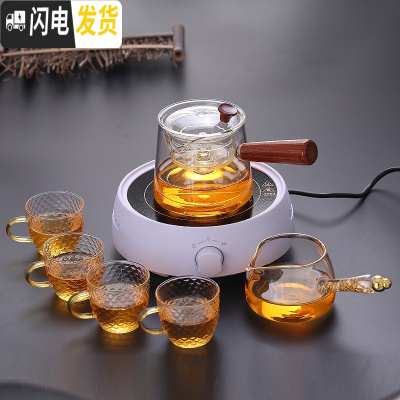 三维工匠耐热玻璃茶壶实木把手壶功夫茶具套装煮泡茶器日式小号过滤 600蒸煮双用壶套装带炉