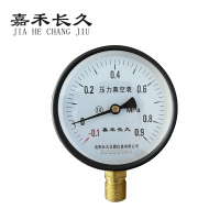 嘉禾长久 压力真空表 Y100 -0.1-0.9Mpa 块