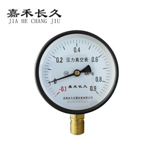 嘉禾长久 压力真空表 Y100 -0.1-0.9Mpa 块
