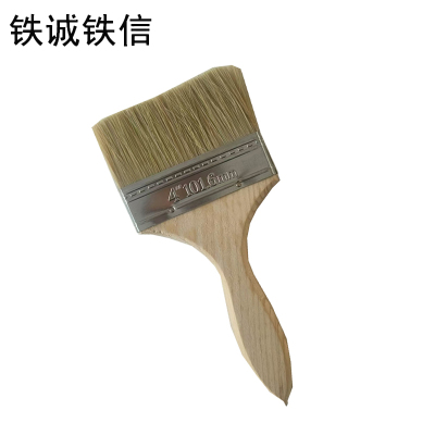 铁成铁信 油漆刷 4寸 把