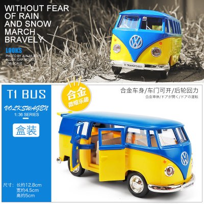 大众车复古公交车玩具大号开男孩中巴士车汽车模型摆件仿真合金已售罄-大众T1复古巴士黄蓝盒装-