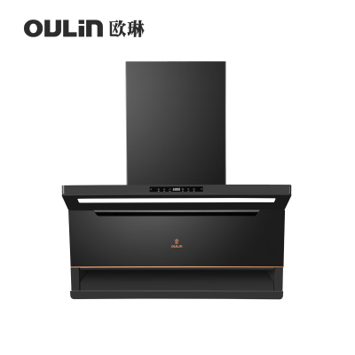 欧琳(OULIN)侧吸抽油烟机F339 挥手感应智能自清洁免拆洗