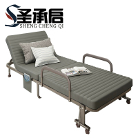 圣承启 午睡床 行军床 张