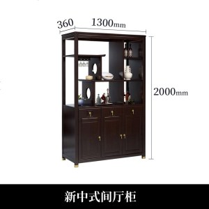 新中式实木间厅柜木质客厅家具玄关酒柜双面隔断屏风厅简约轻奢 组装_新中式间厅柜_箱框结构