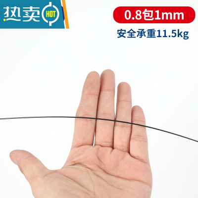 敬平304不锈钢钢丝绳 葡萄架大棚 晾衣绳牵引彩色包胶涂塑细软起重绳 黑色包塑1毫米100米 送30个铝套绳子