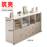 筑亮 储物柜 120*29*60cm 台
