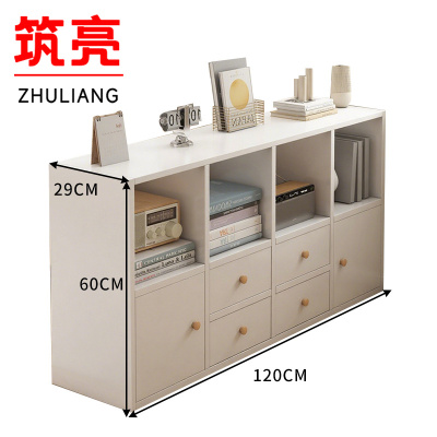 筑亮 储物柜 120*29*60cm 台