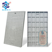 春昆阳岚 复合沟盖板 970*500*40mm 块