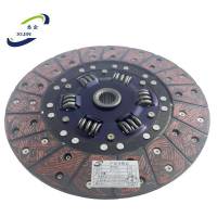 悉金 离合器片 XJ-CC-TY 个