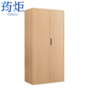 荺炬