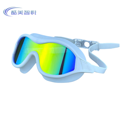 酷美智悦 电镀大框泳镜带眼镜盒 KM-BH533 套