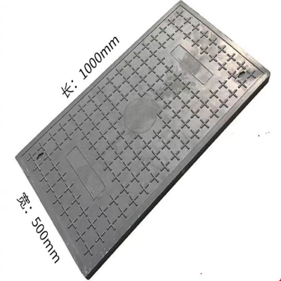 WJ 复合树脂电缆盖板 1000mm*500mm*50mm 块