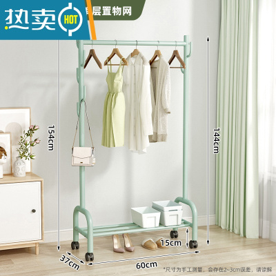 敬平晾衣架落地折叠家用晒衣架阳台卧室挂衣架子室内简易单杆式衣帽架 [60cm绿]☆加固加粗单层☆25管径 大