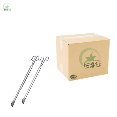 核隆钰 垃圾夹子 600mm 个