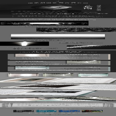 [M]艺术的起源-9787547741429