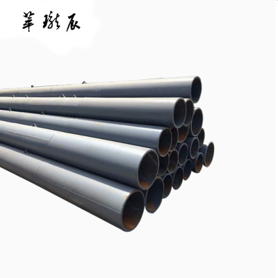 萃珑辰 复合陶瓷钢管 DN50 米