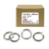 昡 不锈钢弹垫 M36 个