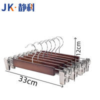 静科实木衣架33*12cm个