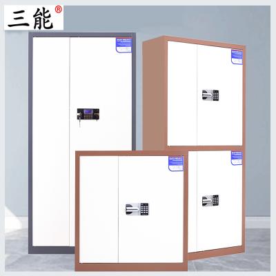 三能 (SAN NENG)指纹密码柜 加厚财务档案柜 密码柜 套色保密柜 咖色保密柜 其他办公金属柜
